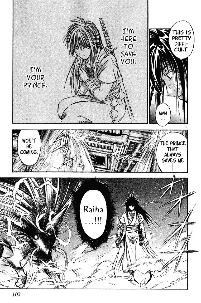 Flame of Recca Chapter 295 11